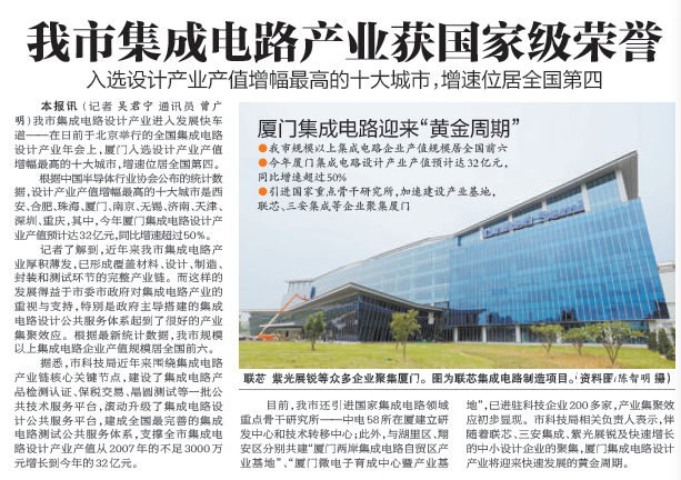 best365网页版登录(唯一)中国官方网站