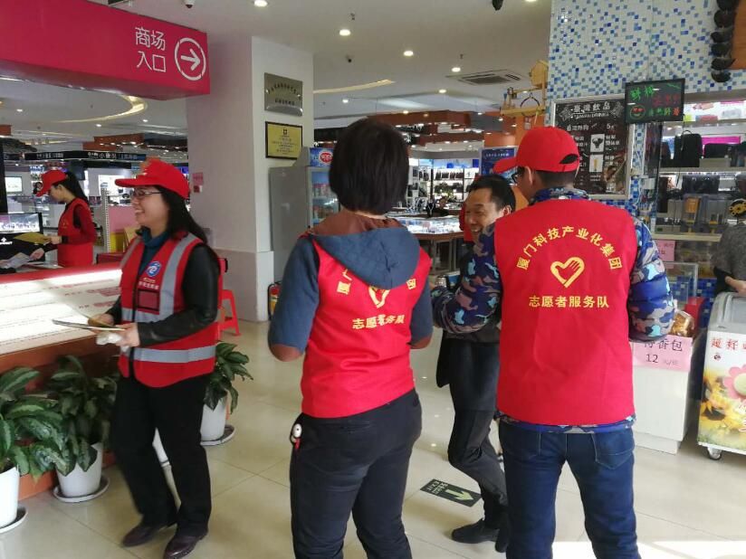 best365网页版登录(唯一)中国官方网站
