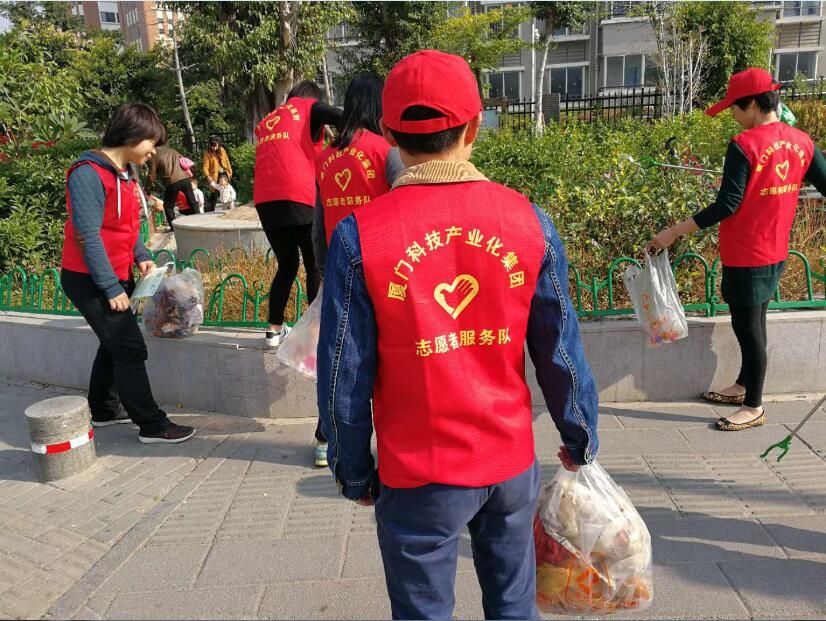 best365网页版登录(唯一)中国官方网站