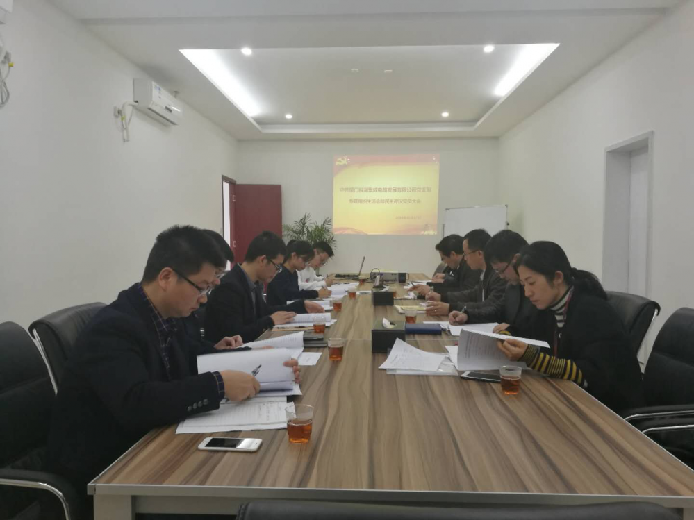 best365网页版登录(唯一)中国官方网站
