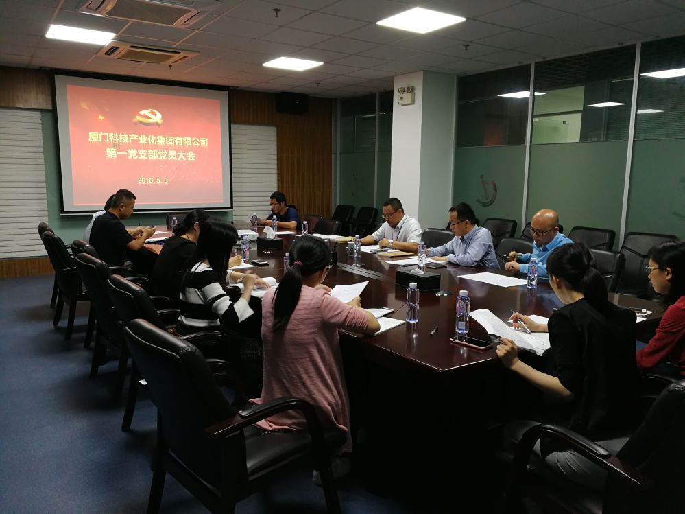 best365网页版登录(唯一)中国官方网站