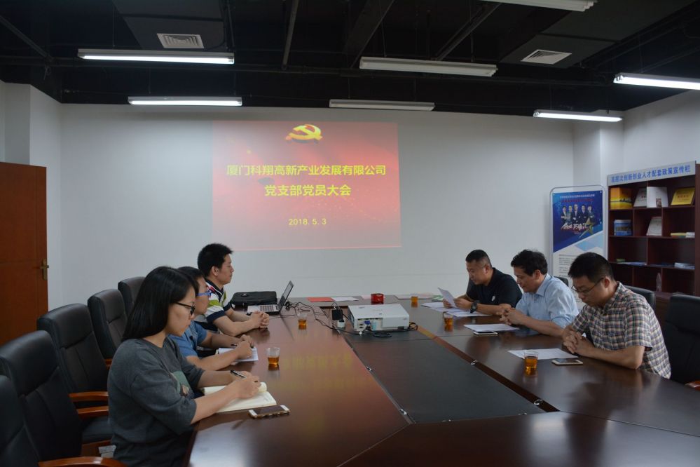 best365网页版登录(唯一)中国官方网站