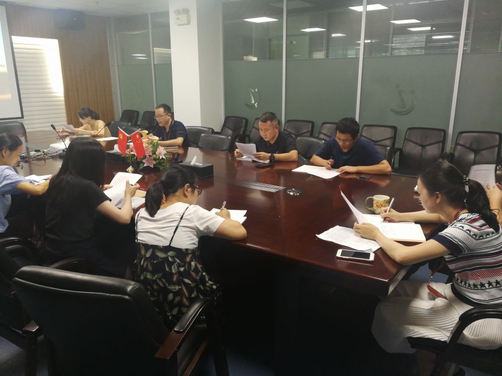 best365网页版登录(唯一)中国官方网站