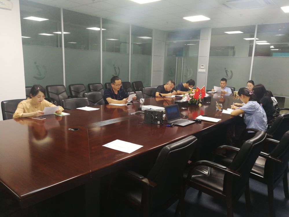 best365网页版登录(唯一)中国官方网站