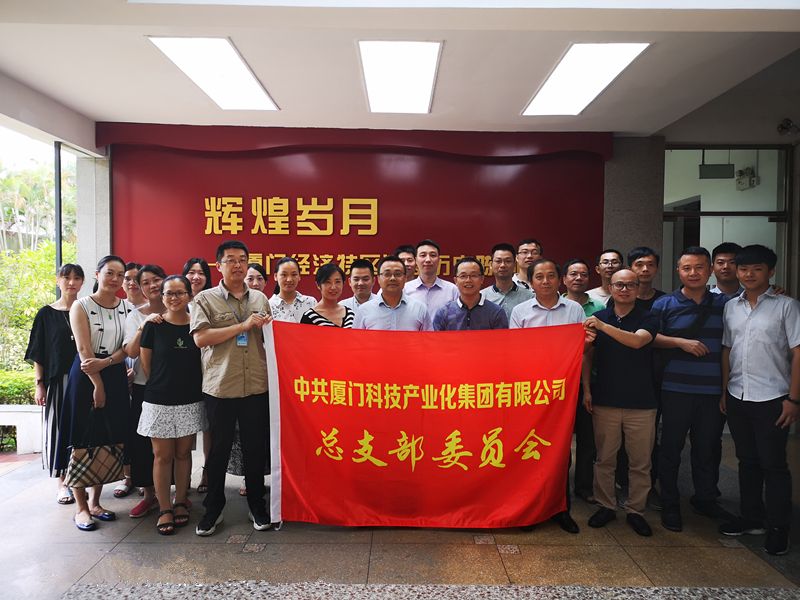 best365网页版登录(唯一)中国官方网站