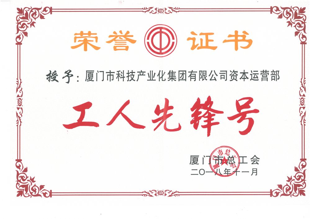 best365网页版登录(唯一)中国官方网站