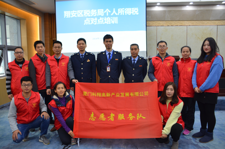 best365网页版登录(唯一)中国官方网站
