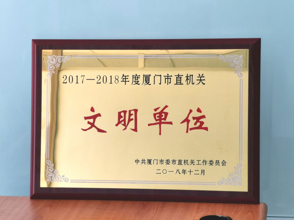 best365网页版登录(唯一)中国官方网站