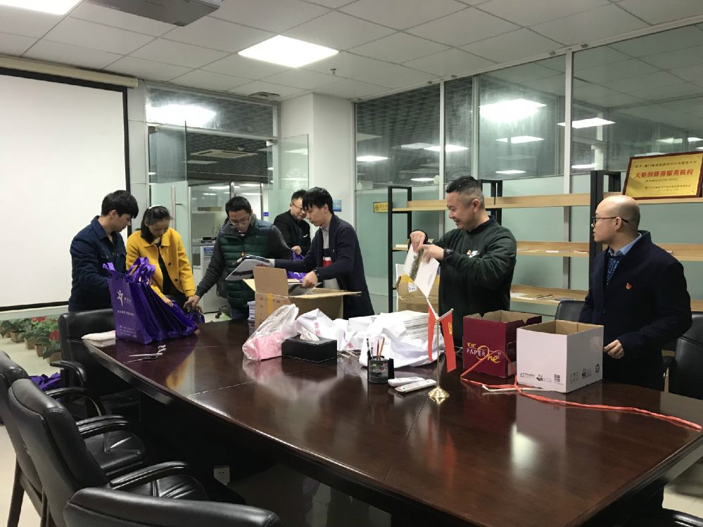 best365网页版登录(唯一)中国官方网站