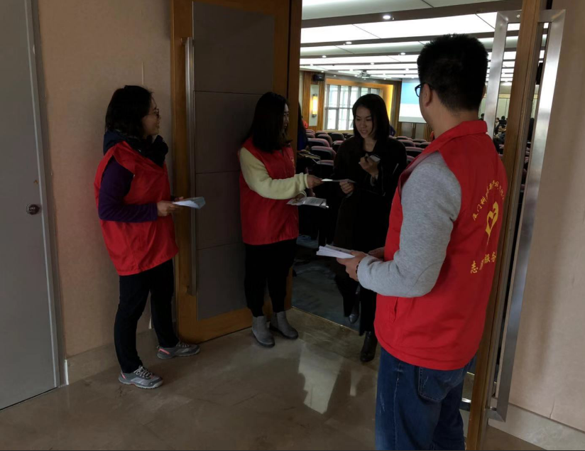 best365网页版登录(唯一)中国官方网站
