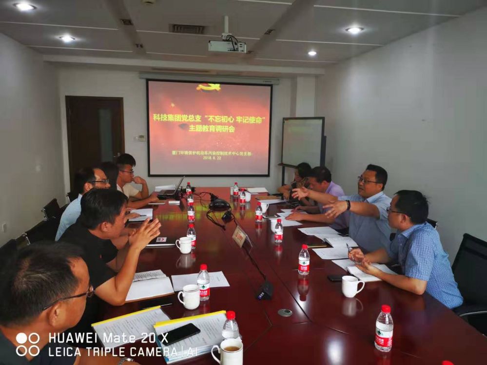 best365网页版登录(唯一)中国官方网站