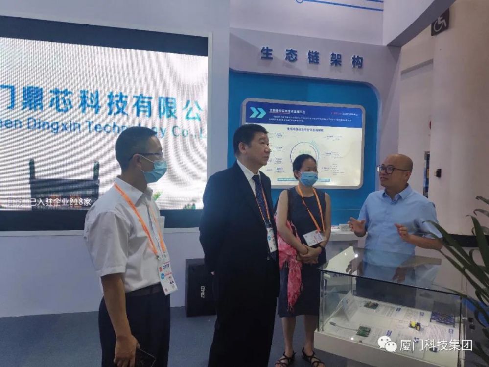 best365网页版登录(唯一)中国官方网站