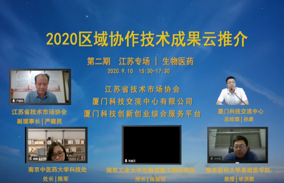 best365网页版登录(唯一)中国官方网站