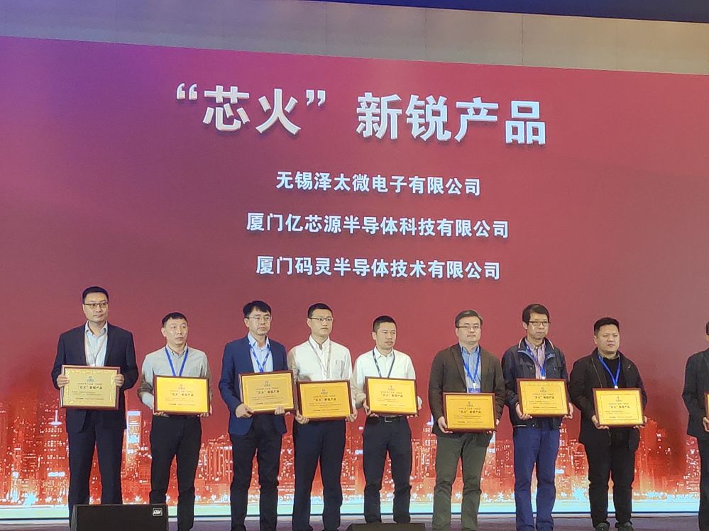 best365网页版登录(唯一)中国官方网站