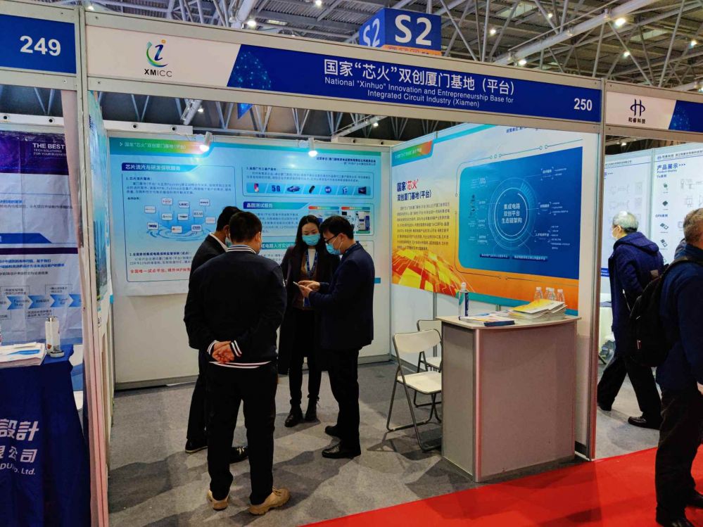 best365网页版登录(唯一)中国官方网站