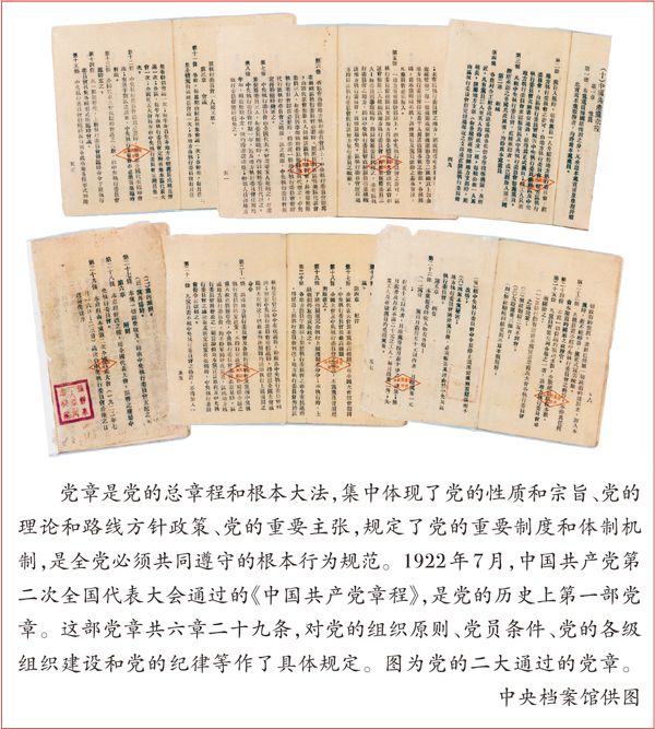 best365网页版登录(唯一)中国官方网站