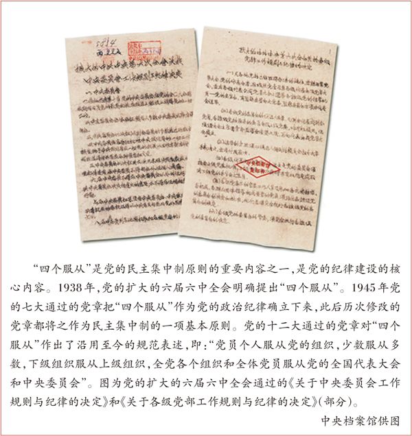 best365网页版登录(唯一)中国官方网站