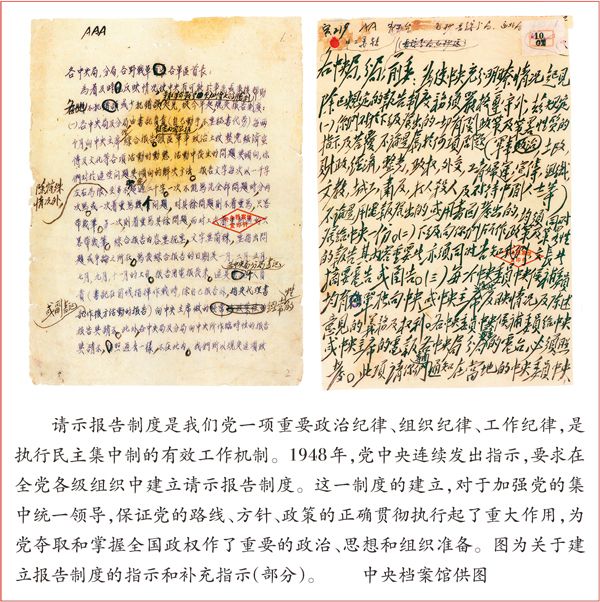 best365网页版登录(唯一)中国官方网站