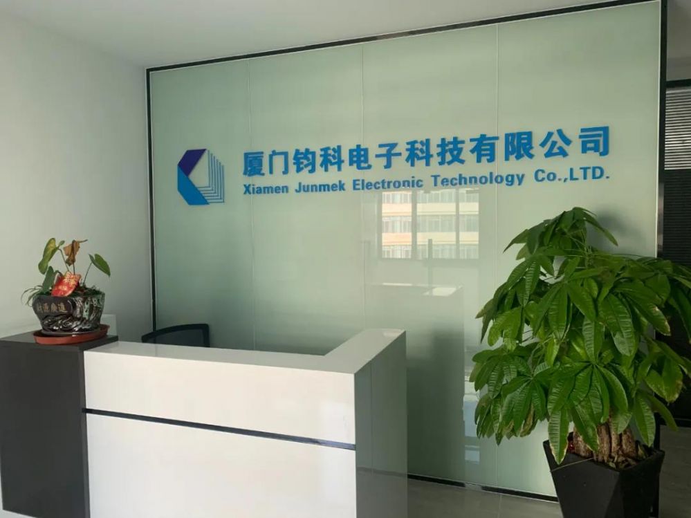 best365网页版登录(唯一)中国官方网站