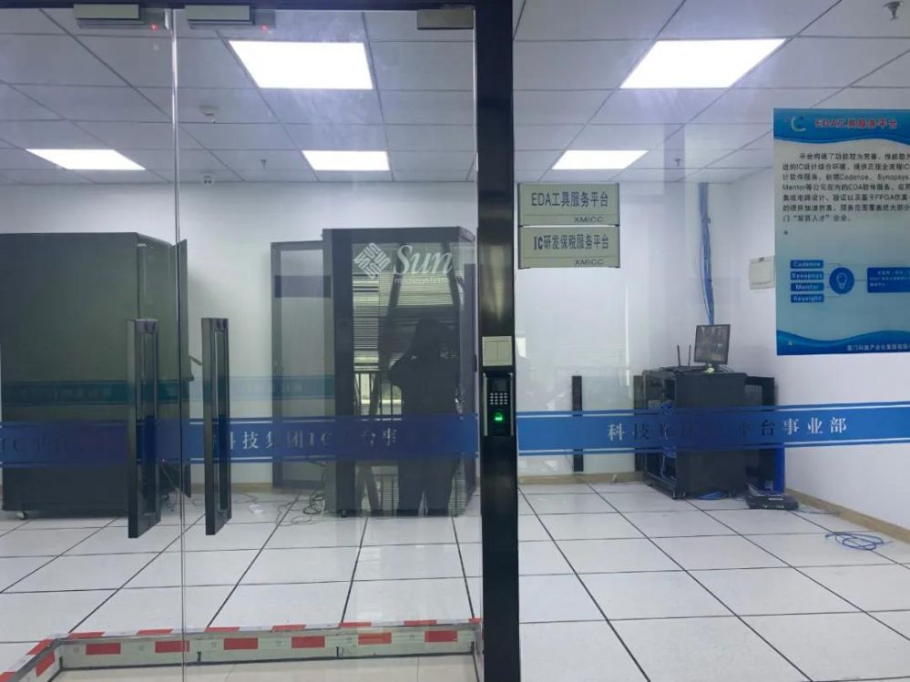 best365网页版登录(唯一)中国官方网站