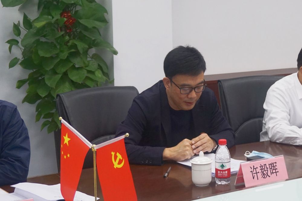 best365网页版登录(唯一)中国官方网站