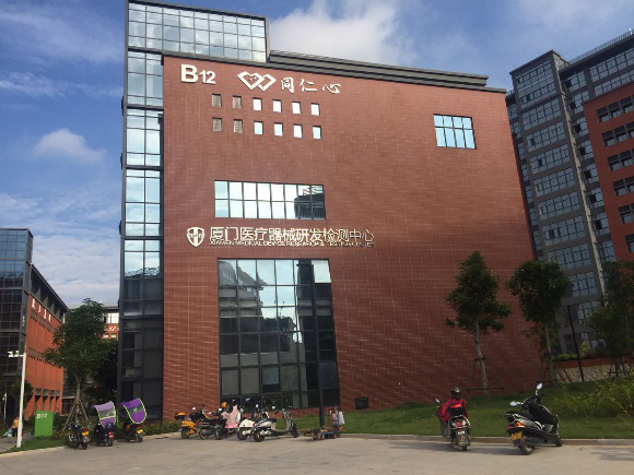 best365网页版登录(唯一)中国官方网站