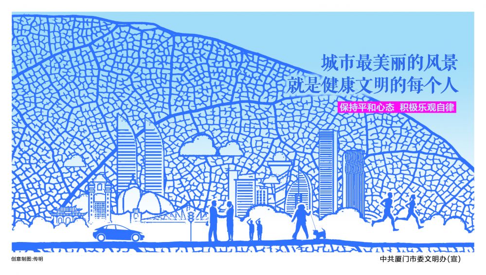 best365网页版登录(唯一)中国官方网站