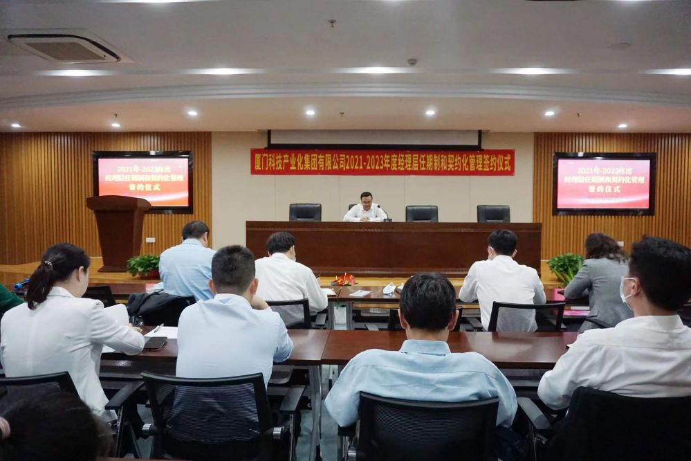 best365网页版登录(唯一)中国官方网站