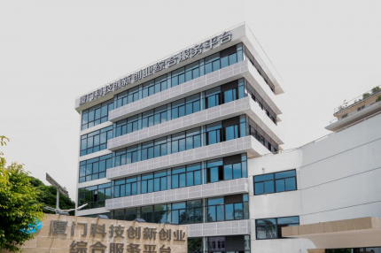 厦门best365网页版登录集团